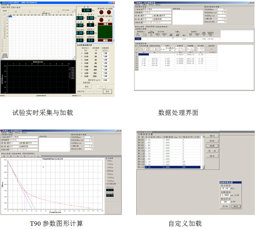 YS30-32A3-1.jpg